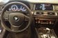 BMW 730DA XDRIVE 258CH EXCLUSIVE