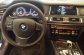 BMW 730DA XDRIVE 258CH EXCLUSIVE