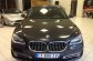 BMW 730DA XDRIVE 258CH EXCLUSIVE